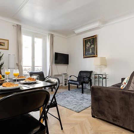 Luxembourg Gardens Cosy Studio - Paris 5Th公寓 外观 照片